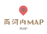 両河内MAP